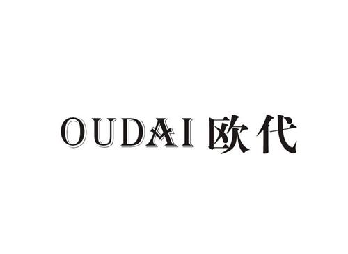 什么是歐盟授權(quán)代表？歐盟授權(quán)代表有什么作用？如何選擇歐盟授權(quán)代表？