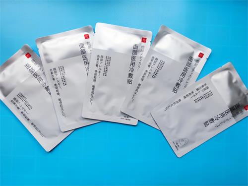 醫(yī)用冷敷貼面膜敷完要洗嗎？醫(yī)用冷敷貼面膜可以常用嗎？